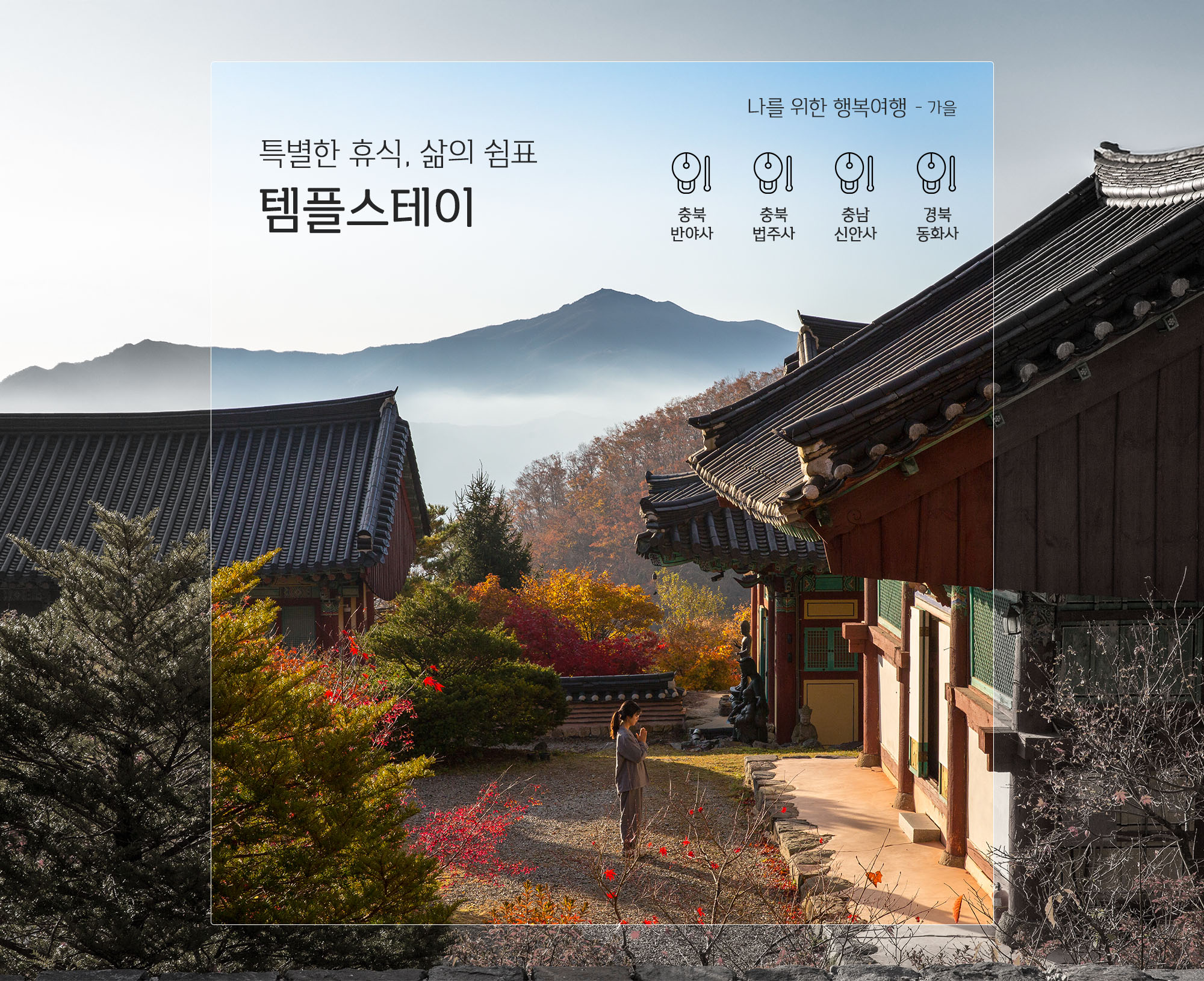 �������� ���ý�����