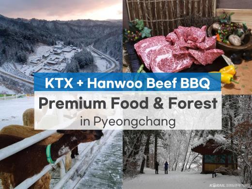 ��ǰ��ǥ�̹���