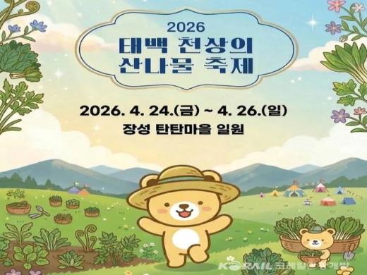 ��ǰ��ǥ�̹���