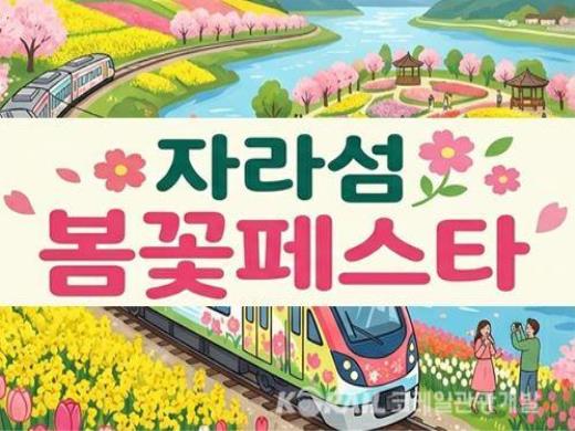 ��ǰ��ǥ�̹���