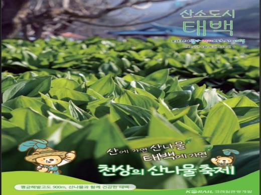 ��ǰ��ǥ�̹���