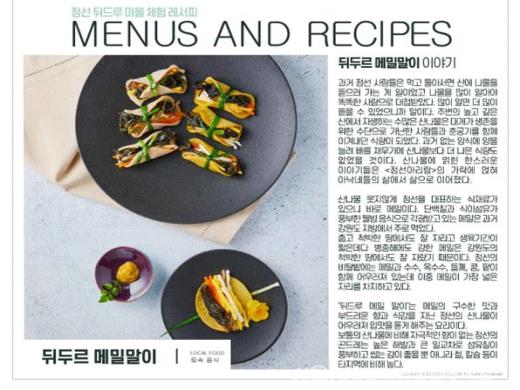 ��ǰ��ǥ�̹���