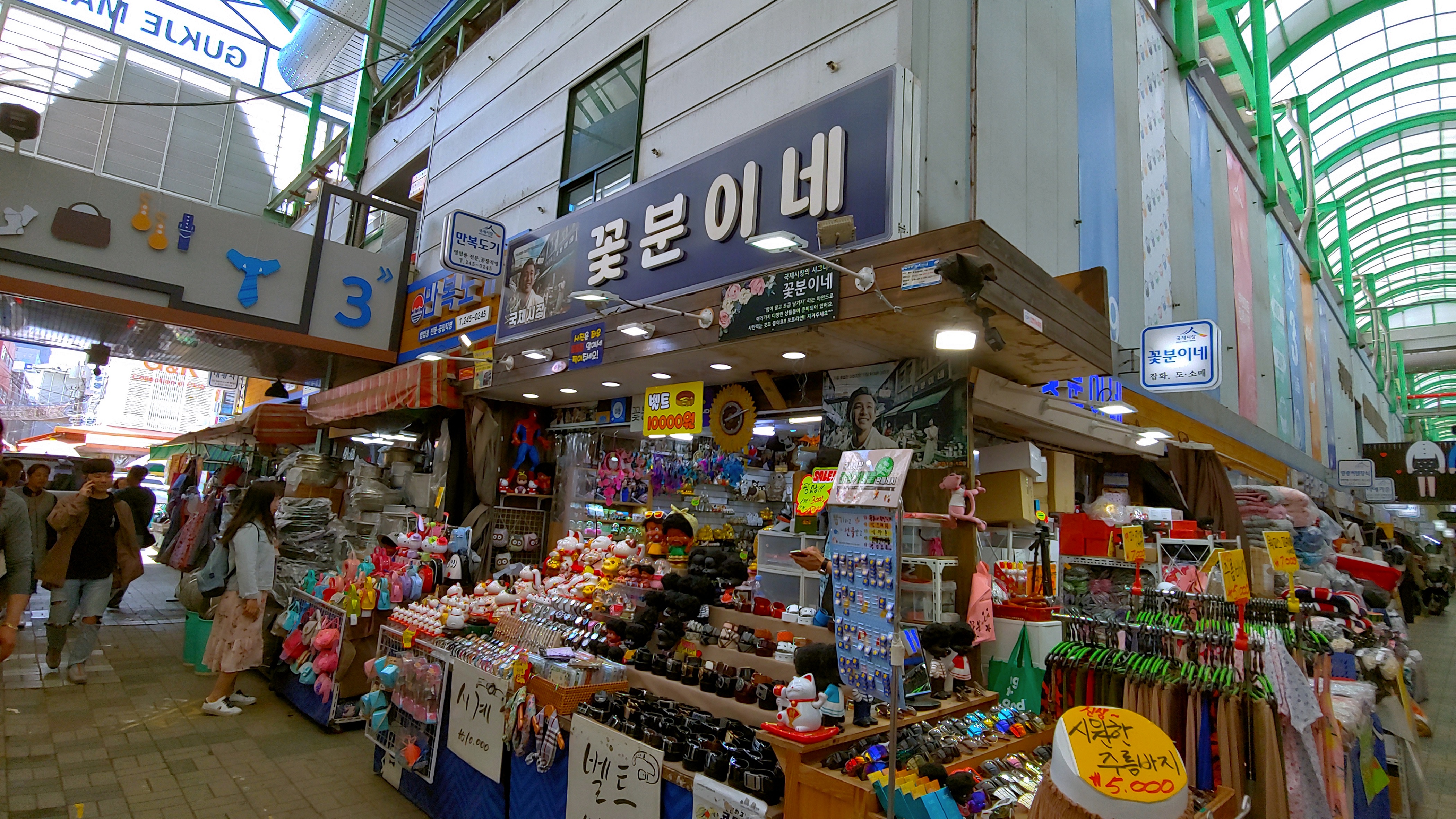 떠나고 싶을 때 코레일관광개발