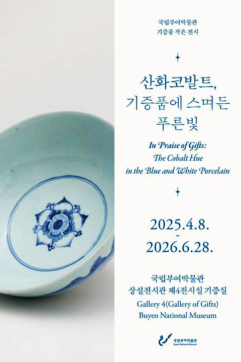20260514[1].png
