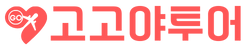 ¾÷ü·Î°í